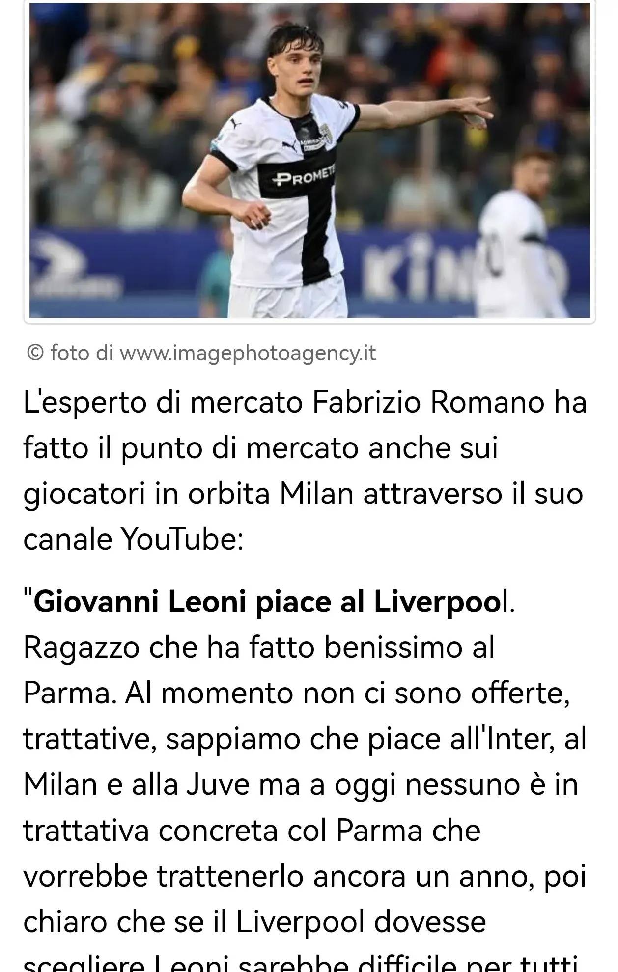 员的管理成 员的管理成