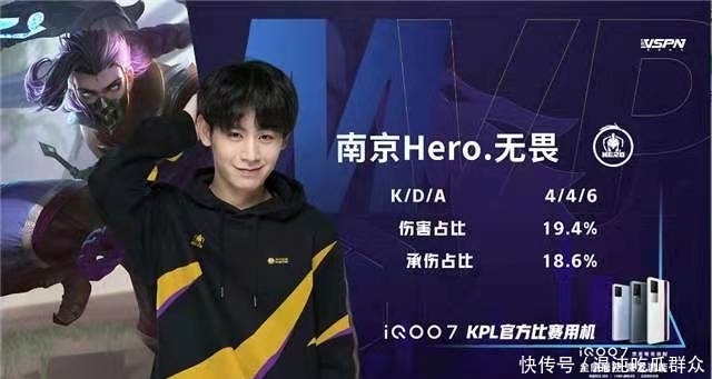 如果他在剩 如果他在剩