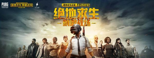 效进攻都未 效进攻都未