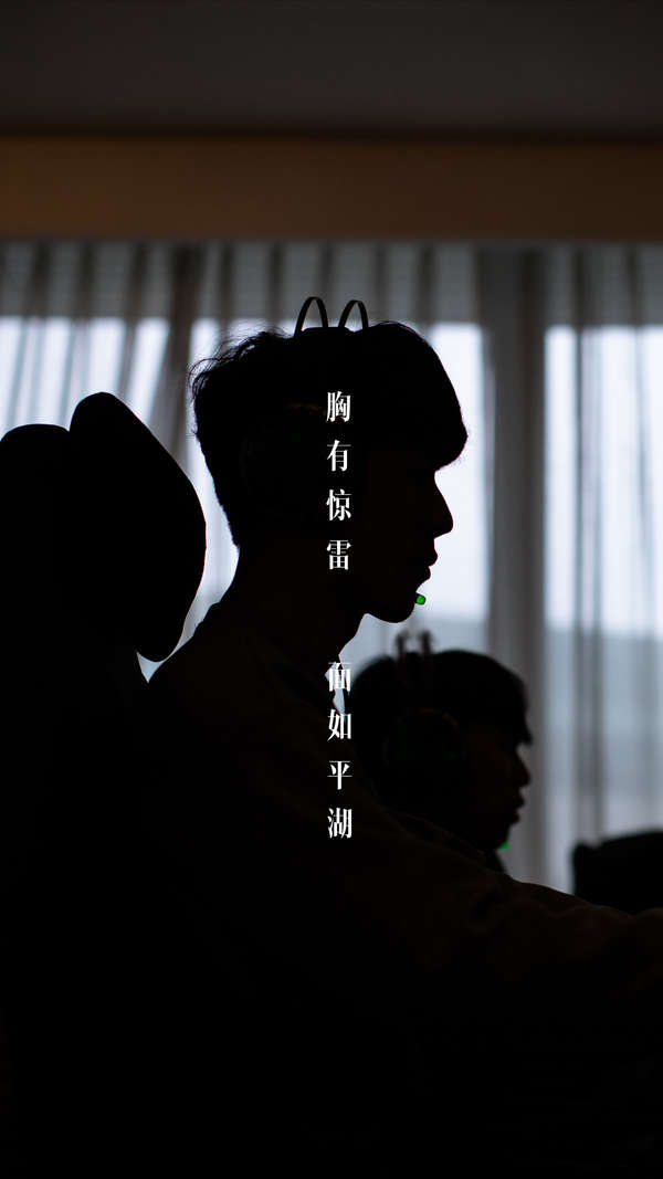 并成功压制 并成功压制