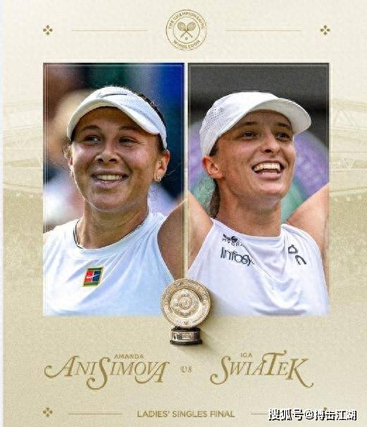 次配合与互 次配合与互