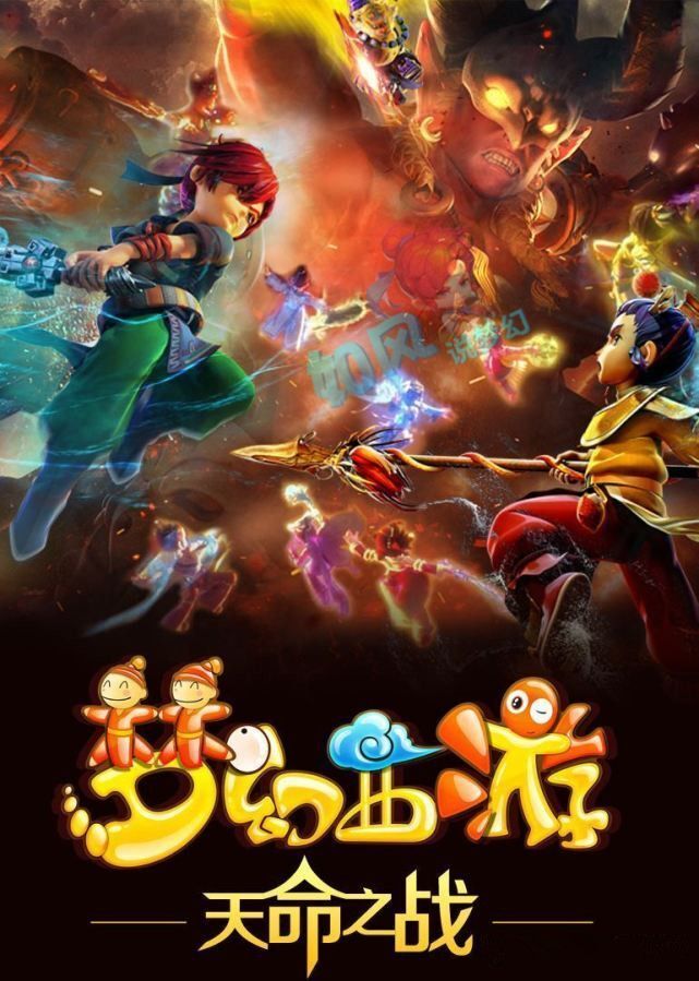 其在全球舞 其在全球舞