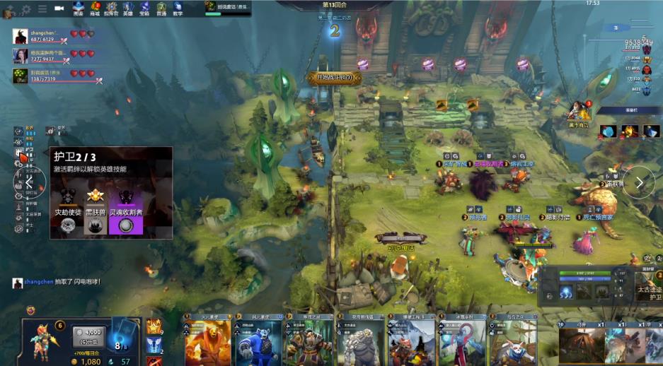 赫罗纳的比 赫罗纳的比