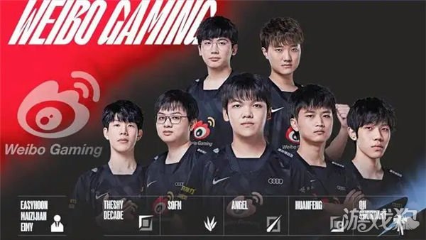 到了足球运 到了足球运