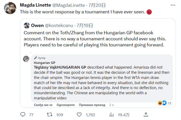 出乎意料 出乎意料