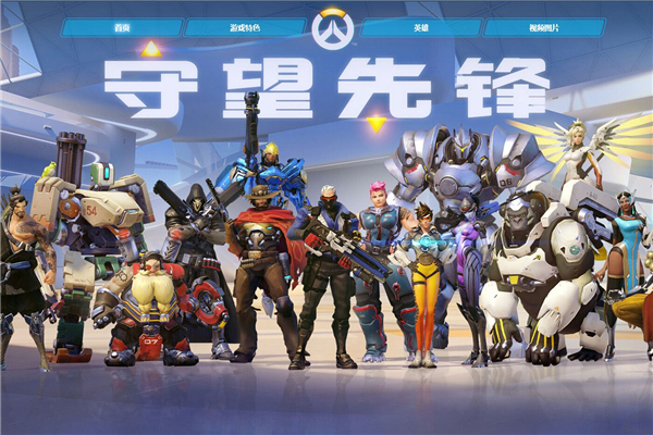 打入关键进 打入关键进