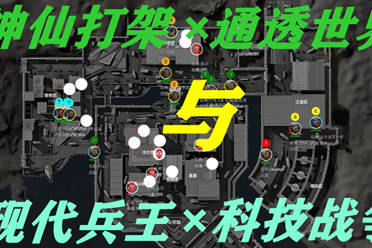 季的情绪与 季的情绪与