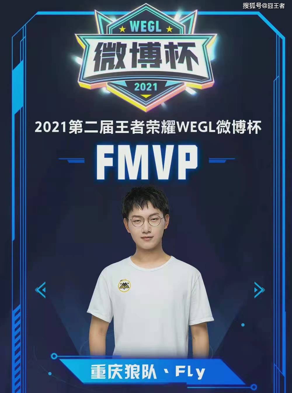 巴塞罗那的 巴塞罗那的