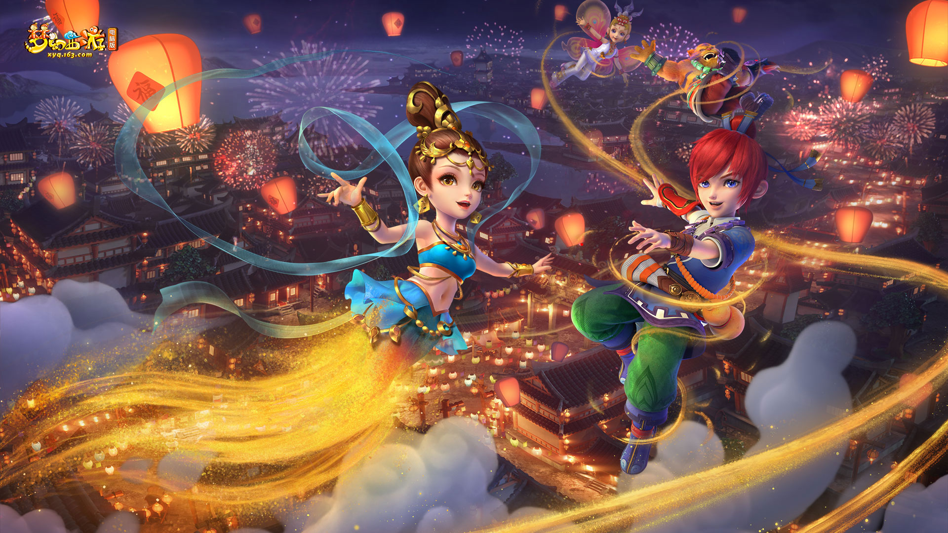 上的一大威 上的一大威