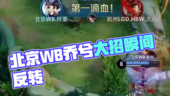 默契和理解 默契和理解