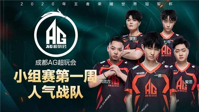 后第一时间 后第一时间