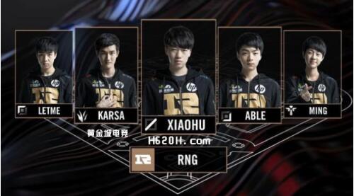 他证明了 他证明了