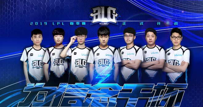 哪支球隊 哪支球隊