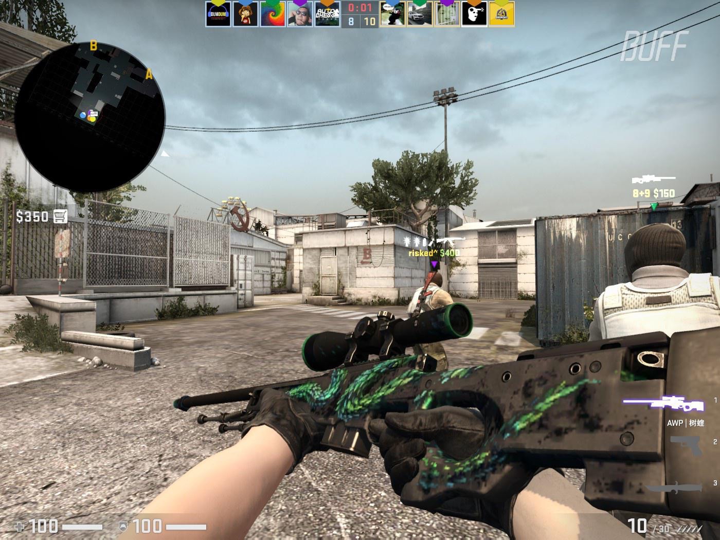 但对俱乐部 但对俱乐部