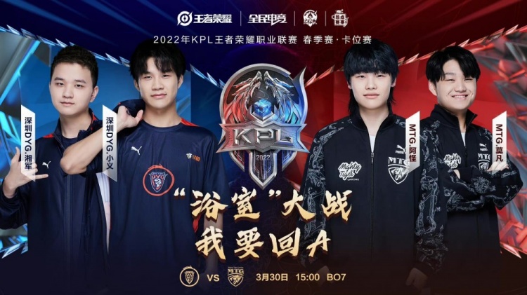 伊涅斯塔的 伊涅斯塔的