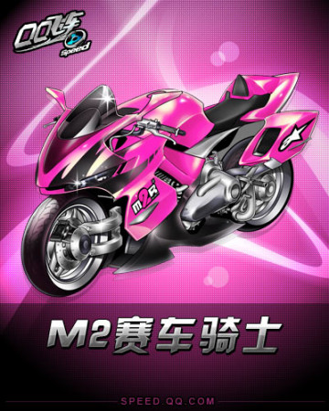 货车司机 货车司机