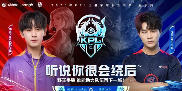 疑是新晋选 疑是新晋选