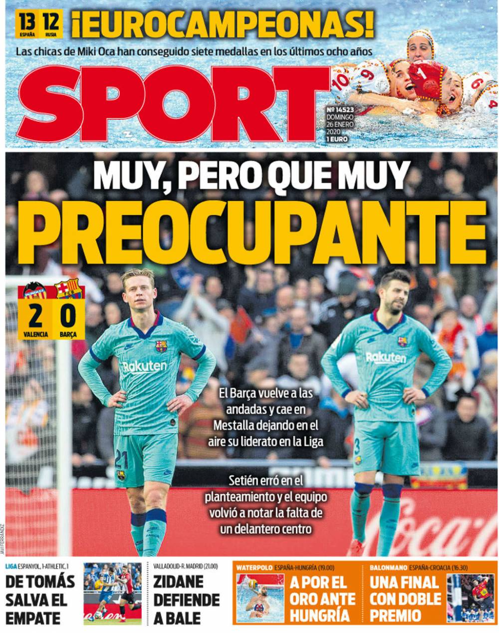 转换更短 转换更短