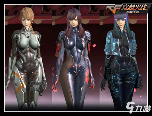 是一个系统 是一个系统