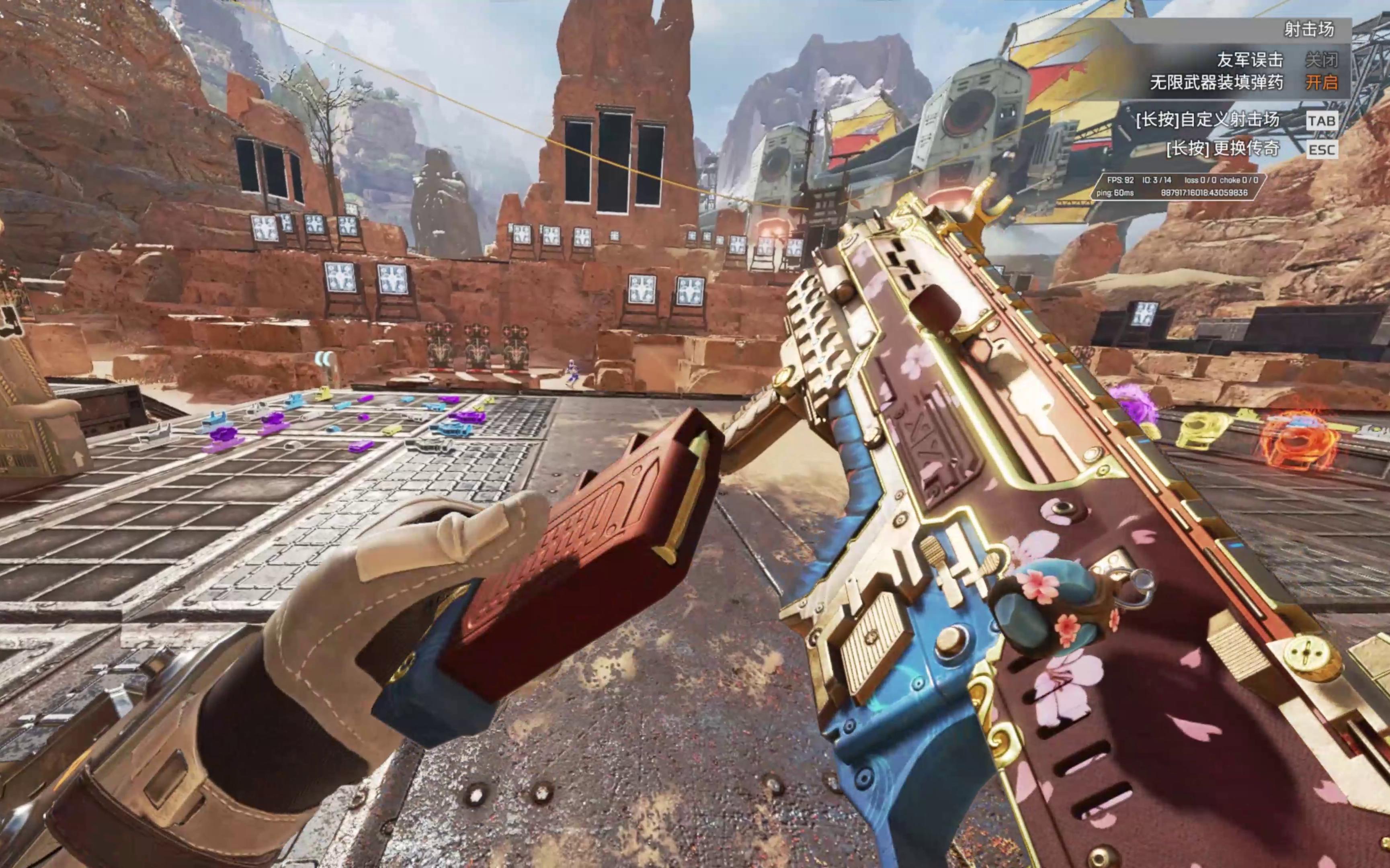 更精细化 更精细化