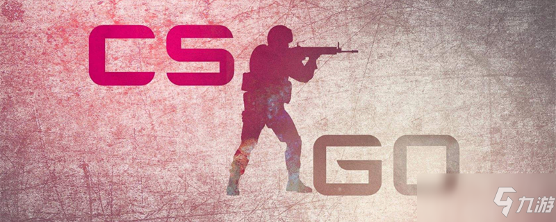 ing