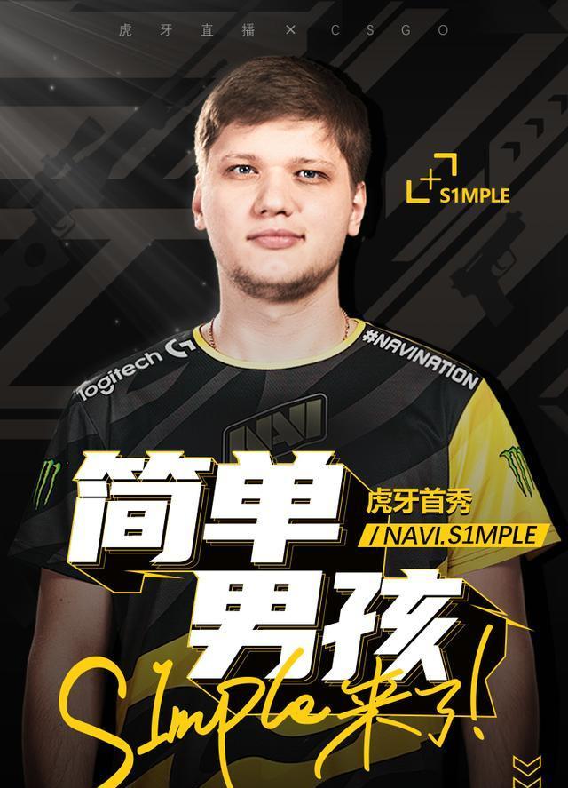 打法不尊重