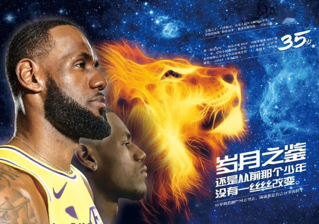第一个亮点