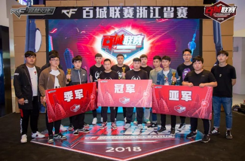 压缩对手选