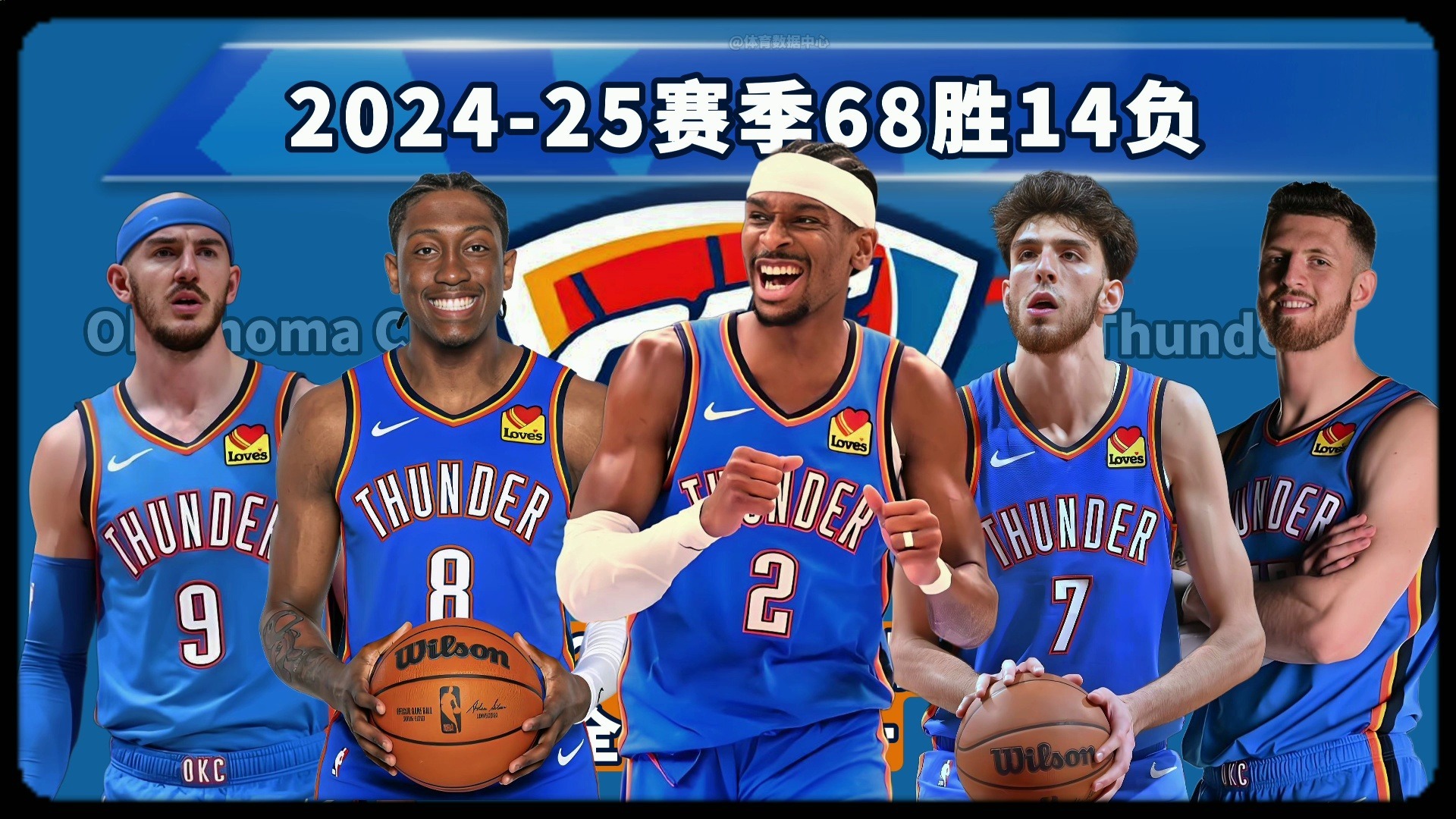 喂出外线投